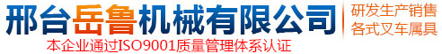 天博注册（中国）科技有限公司